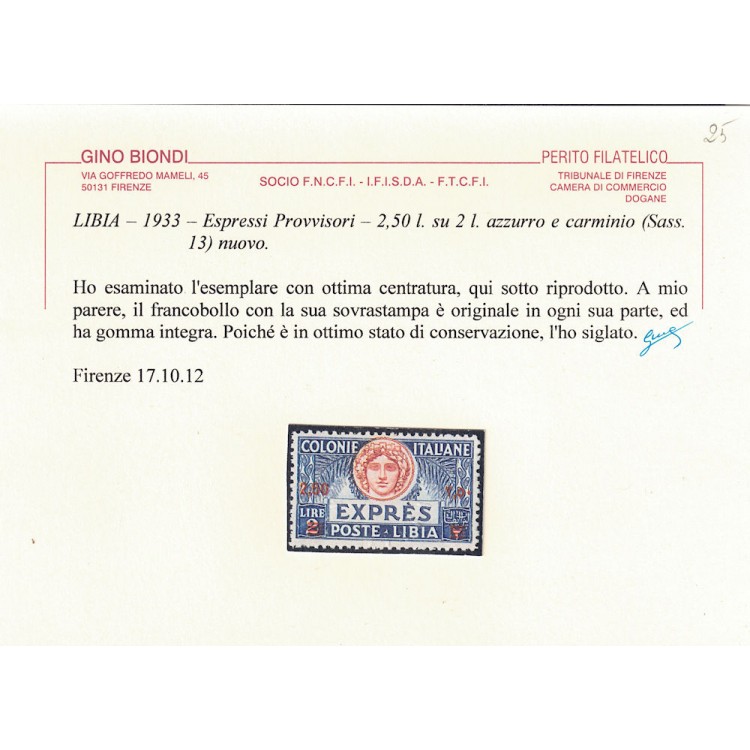 COLONIE LIBIA 1927-36 Espresso 2,5₤ su 2₤ azzurro e carminio MNH** ©