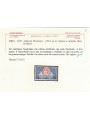 COLONIE LIBIA 1927-36 Espresso 2,5₤ su 2₤ azzurro e carminio MNH** ©