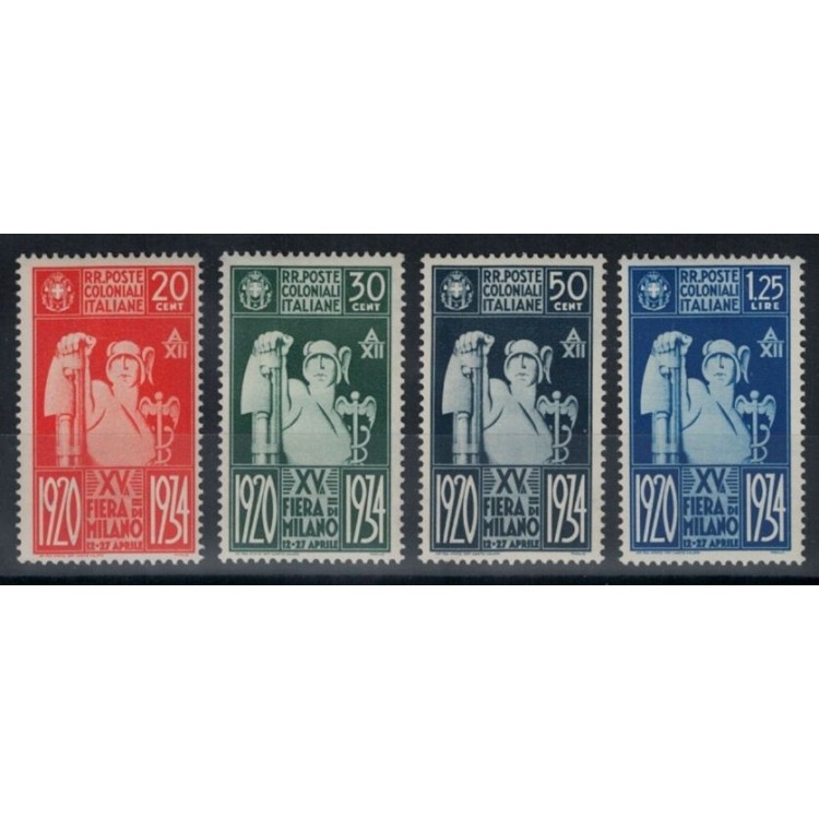 COLONIE EMISSIONI GENERALI 1934 Fiera di Milano 4v MH*