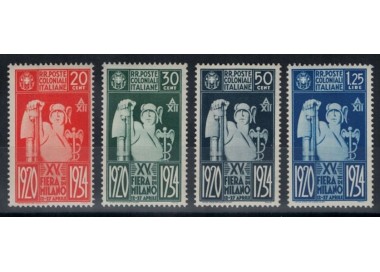 COLONIE GENERAL ISSUES 1934 Milan Fair 4v MH*