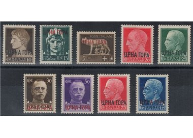 MONTENEGRO 1941 Imperiale soprastampata 9v MNH**
