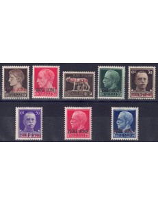 IONIAN ISLANDS 1941 Imperial overprint 8v MNH**