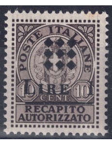GUIDIZZOLO 1945 Authorised delivery (diamond overprint) MNH**