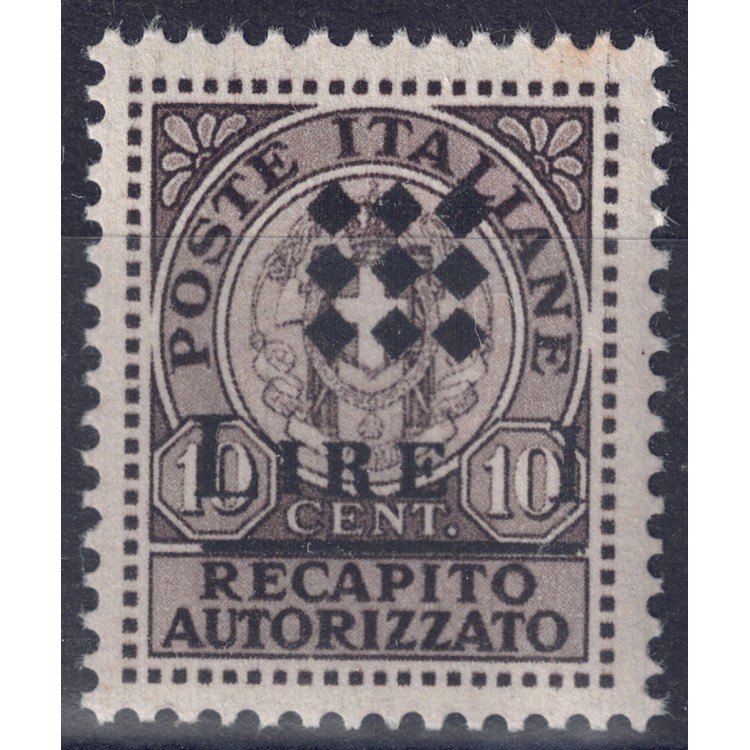 GUIDIZZOLO 1945 Authorised delivery (diamond overprint) MNH**