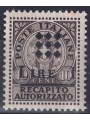 GUIDIZZOLO 1945 Authorised delivery (diamond overprint) MNH**
