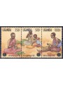 UGANDA 1995 Anniversary FAO 3v MNH**