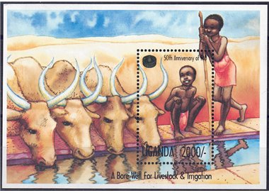 UGANDA 1995 Anniversary FAO s/s MNH**
