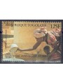 TOGO 1995 Anniversary FAO MNH**