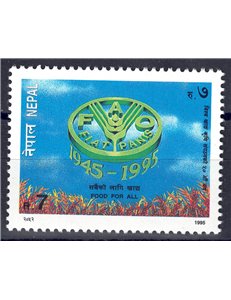 NEPAL 1995 Anniversary FAO MNH**
