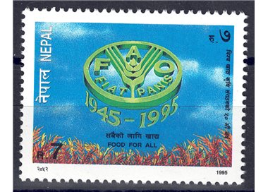 NEPAL 1995 Anniversary FAO MNH**