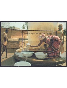 TOGO 1995 Anniversario FAO BF MNH**