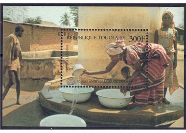 TOGO 1995 Anniversary FAO s/s MNH**