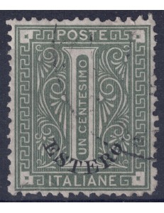 POSTAL OFFICE GENERAL ISSUES 1874 Ordinary series (1c olive green) us