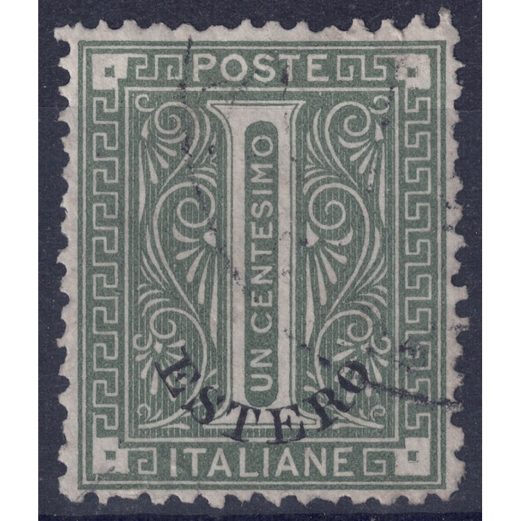 UFF. POSTALI EMISSIONI GENERALI 1874 Serie ordinaria (1c verde oliva) us