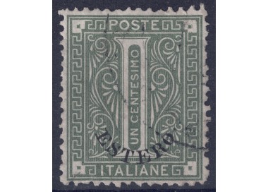 POSTAL OFFICE GENERAL ISSUES 1874 Ordinary series (1c olive green) us