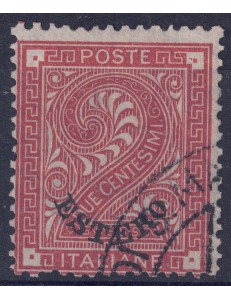 POSTAL OFFICE GENERAL ISSUES 1874 Ordinary series (2c red brown) us