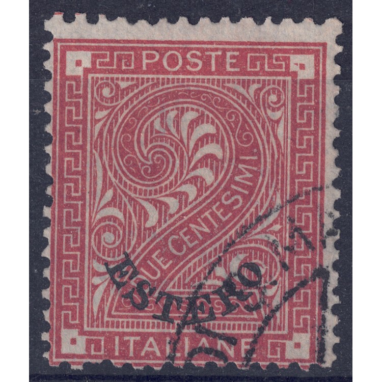 POSTAL OFFICE GENERAL ISSUES 1874 Ordinary series (2c red brown) us