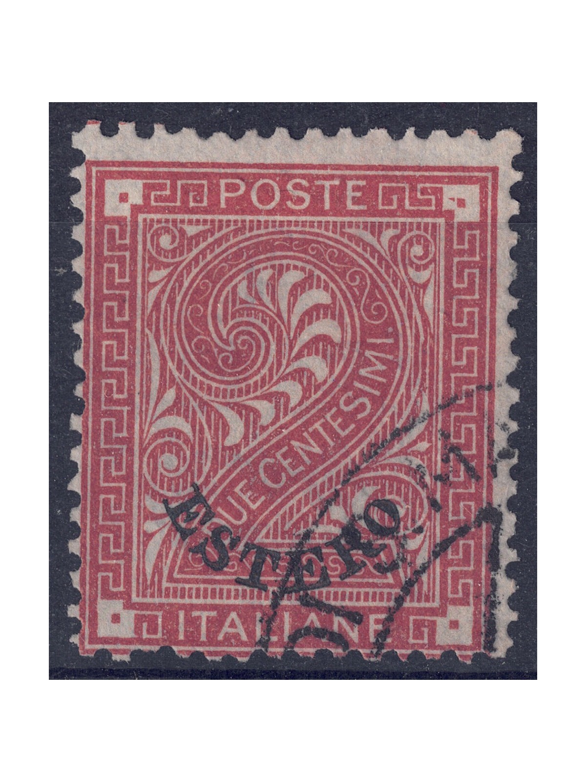 POSTAL OFFICE GENERAL ISSUES 1874 Ordinary series (2c red brown) us
