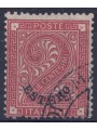 POSTAL OFFICE GENERAL ISSUES 1874 Ordinary series (2c red brown) us