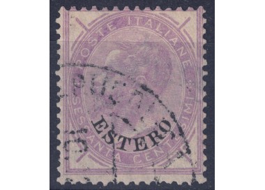 UFF. POSTALI EMISSIONI GENERALI 1874 Serie ordinaria (60c lilla) us
