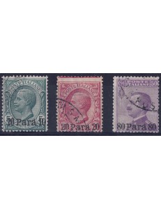 LEVANTE (ALBANIA) 1907-09 Ordinary series (without ALBANIA) 3v us