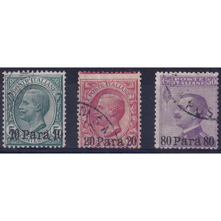 LEVANTE (ALBANIA) 1907-09 Ordinary series (without ALBANIA) 3v us