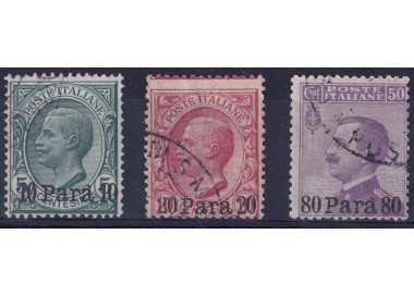 LEVANTE (ALBANIA) 1907-09 Ordinary series (without ALBANIA) 3v us