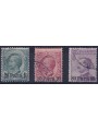 LEVANTE (ALBANIA) 1907-09 Ordinary series (without ALBANIA) 3v us