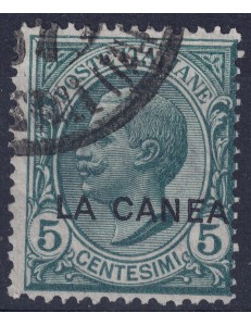 CRETE (CANEA) 1907-12 Ordinary series (5c green) us