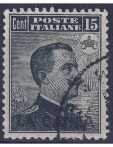 CRETE (CANEA) 1907-12 Ordinary series (15c gray black) us