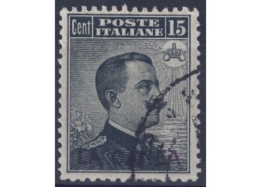 CRETE (CANEA) 1907-12 Ordinary series (15c gray black) us