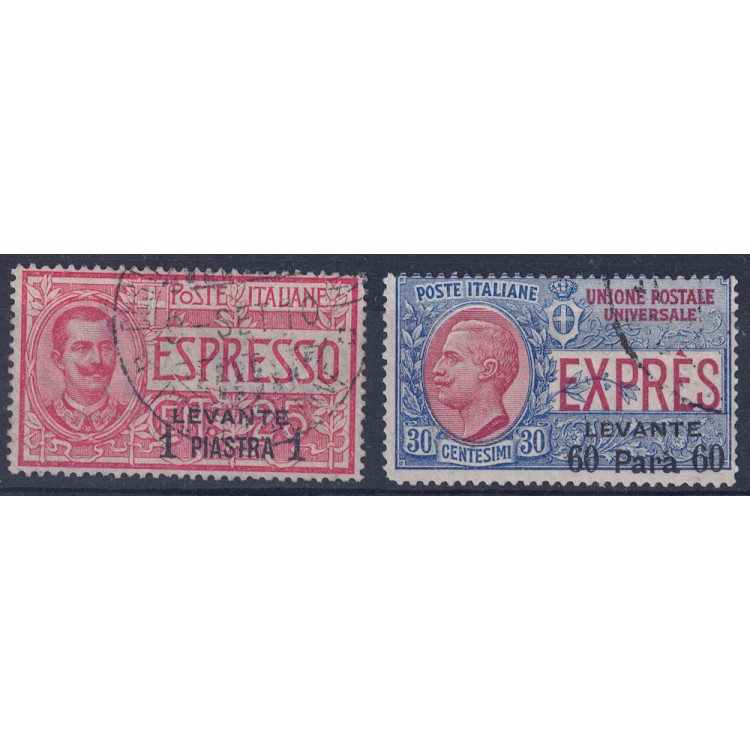 LEVANT (Türkiye) 1908-10 Express 2v us