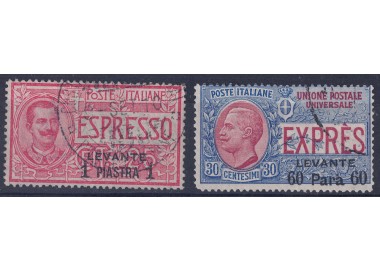 LEVANTE (TURCHIA) 1908-10 Espressi 2v us