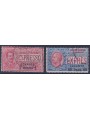 LEVANTE (TURCHIA) 1908-10 Espressi 2v us