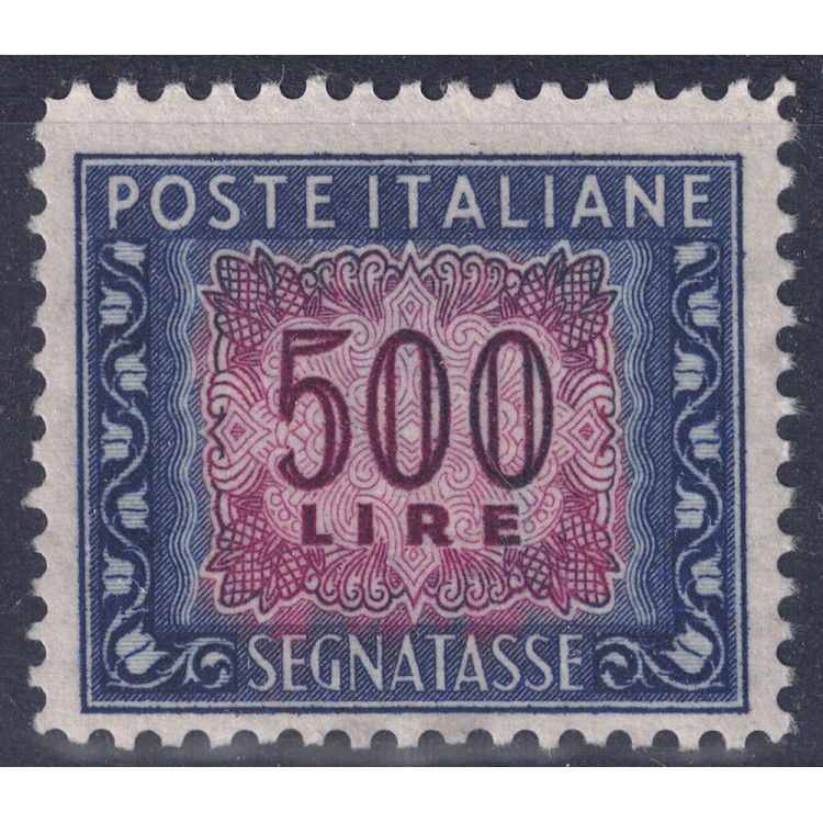 ITALY 1953 Postage Due £500 (2nd row wheel lying down) perforated 11¼x13¼ MNH**