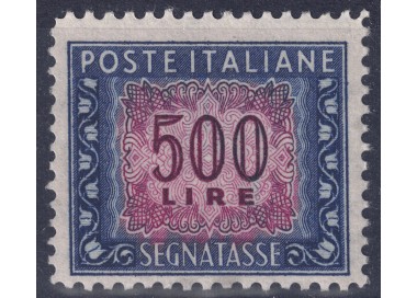 ITALY 1952 Postage Due £500 (2nd row wheel upside down) perforated 13¼x14 MNH**