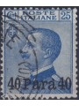LEVANTE (TURCHIA) 1908 Michetti 40 para su 25c azzurro us