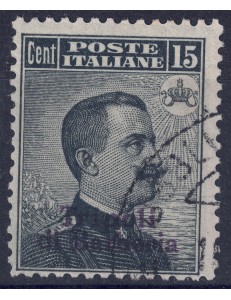 LEVANTE (TRIPOLI DI BARBERIA) 1909 Effigy 15c grey black us