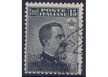 LEVANTE (TRIPOLI DI BARBERIA) 1909 Effigy 15c grey black us