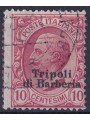 LEVANTE (TRIPOLI DI BARBERIA) 1909 Effigie 10c rosa us