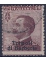 LEVANTE (TRIPOLI DI BARBERIA) 1909 Effigie 40c bruno us