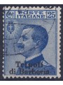 LEVANTE (TRIPOLI DI BARBERIA) 1909 Effigie 25c azzurro us