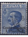 LEVANT (CONSTANTINOPLE) 1909-11 Effigy 1 piastre on 25c blue us