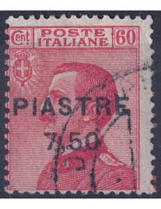 LEVANT (CONSTANTINOPLE) 1922 Effigy 7.50 piastres on 60c red us