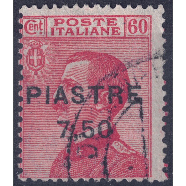 LEVANT (CONSTANTINOPLE) 1922 Effigy 7.50 piastres on 60c red us