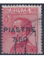 LEVANTE (COSTANTINOPOLI) 1922 Effigie 7,50 piastre su 60c rosso us