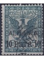 LEVANTE (ALBANIA) 1902 Serie ordinaria 10p su 5c verde (con ALBANIA) us