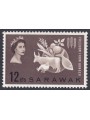 MALAYSIA 1963 (Sarawak) Campaign against hunger MNH**