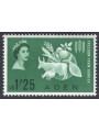 ADEN 1963 Campaign Against Hunger MNH**