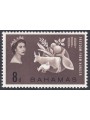 BAHAMAS 1963 Campaign Against Hunger MNH**